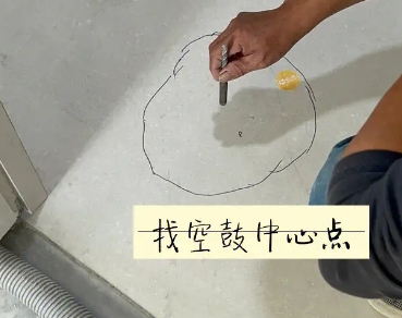 杏花岭瓷砖空鼓维修公司分享砂料配比不正确在瓷砖铺贴过程中可能导致以下问题